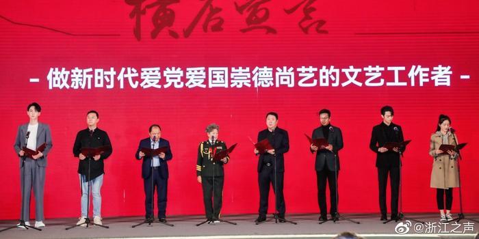浅谈士族与门阀的兴衰史